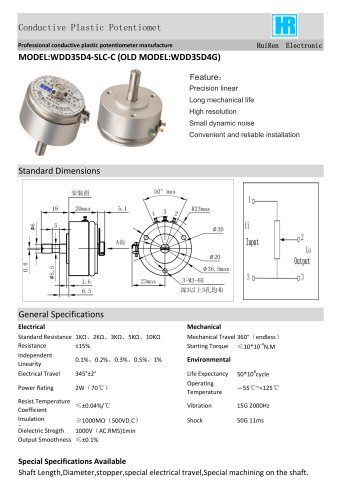 ANGULAR DISPLACEMENT SENSOR / POTENTIOMETER / HIGH-RESOLUTION / PRECISION-WDD35D4G