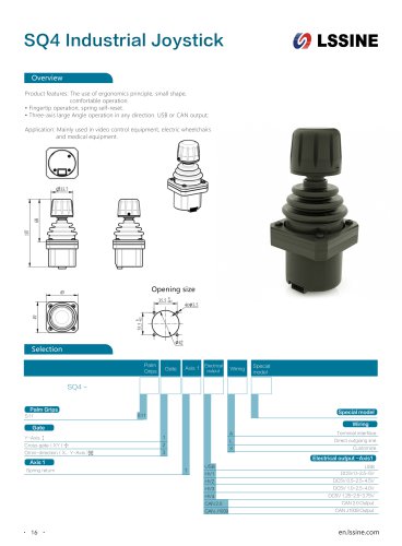 SQ4 Industrial Joystick