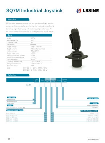 SQ7M Industrial Joystick