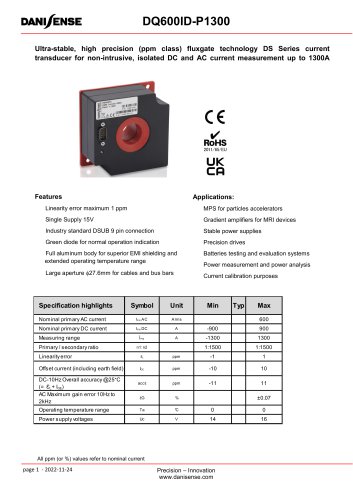 DQ600ID-P1300