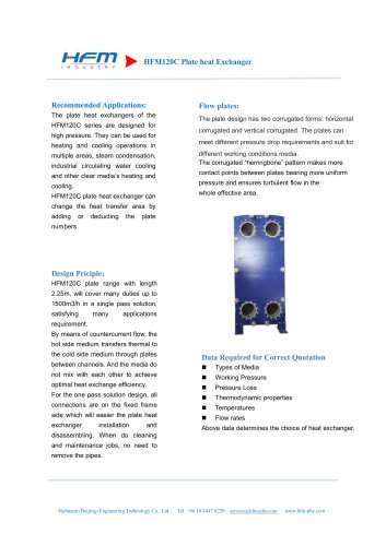 HFM120C Plate heat Exchanger