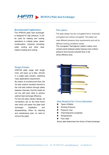 HFM15A Plate heat Exchanger