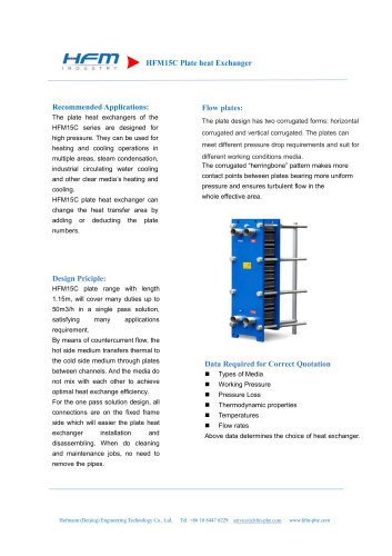 HFM15C Plate heat Exchanger