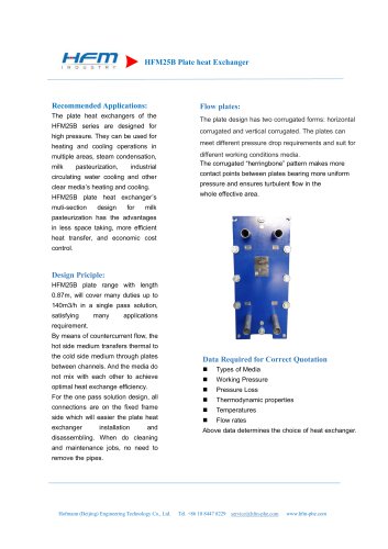 HFM25B Plate heat Exchanger