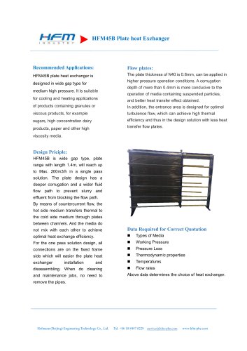 HFM45B Plate heat Exchanger