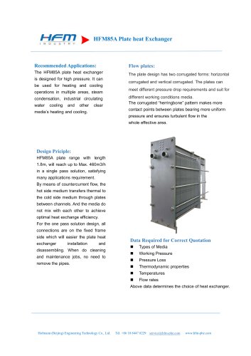 HFM85A Plate heat Exchanger