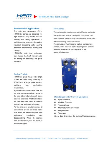 HFM85CM Plate heat Exchanger