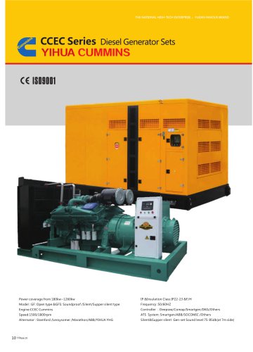 CCEC Series Diesel Generator Sets