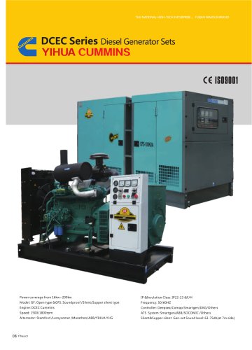 DCEC Series Diesel Generator Sets