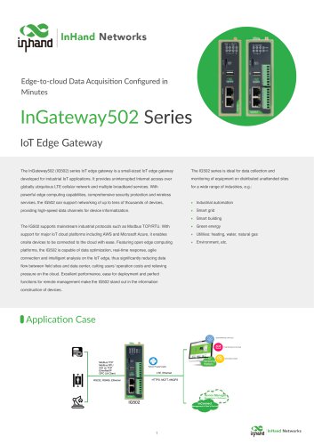 InGateway502 Series