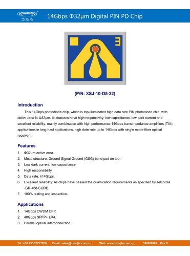 XSJ-10-D5-32/14Gbps Φ32μm Digital PIN PD Chip/PHOGRAIN