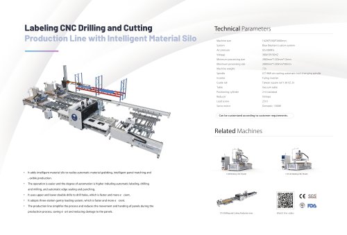 Labeling CNC Drilling and Cutting Production Line with Intelligent Material Silo