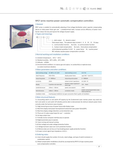 RPCF series reactive power automatic compensation controllers