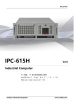 IPC-615H