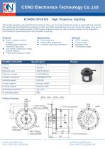 CENO IP65 slip ring ECN000-12P2-01PE