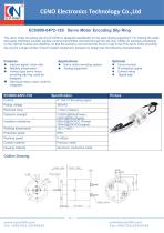 CENO Servo Motor Encoding Slip Ring ECN000-04P2-12S