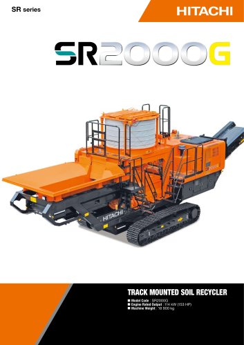 SR2000G