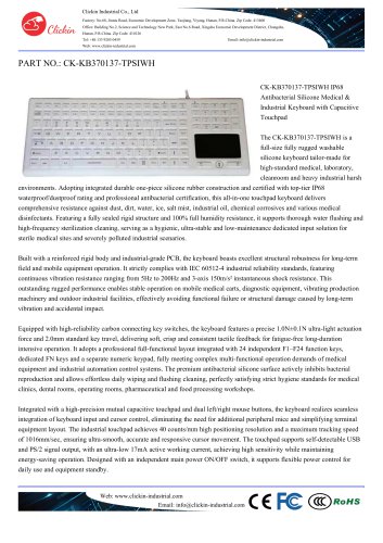Waterproof Antibacterial silicone rubber keyboard with integrated touchpad mouse 