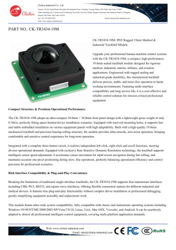 Waterproof Mountable 19.0mm medical trackball