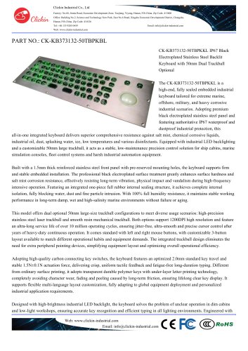 Waterproof Stainless steel panel mount backlight keyboard with integrated 50.0mm trackball mouse 