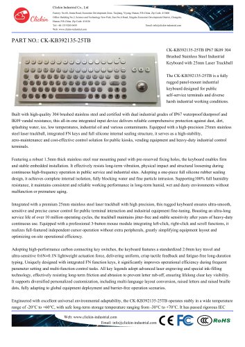 Waterproof Stainless steel panel mount keyboard with integrated 25.0mm trackball mouse