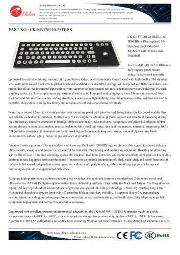 Waterproof Stainless steel panel mount keyboard with integrated 25.0mm trackball mouse with electroplated black surface