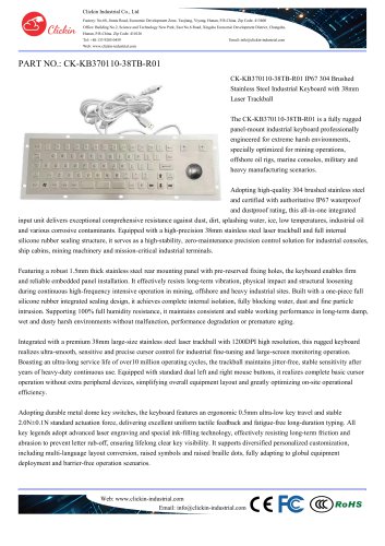 Waterproof Stainless steel panel mount keyboard with integrated 38.0mm trackball mouse with strong force short travel keys
