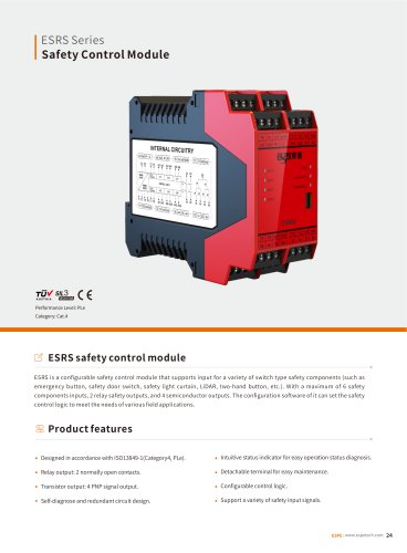 current protection relay ESRS