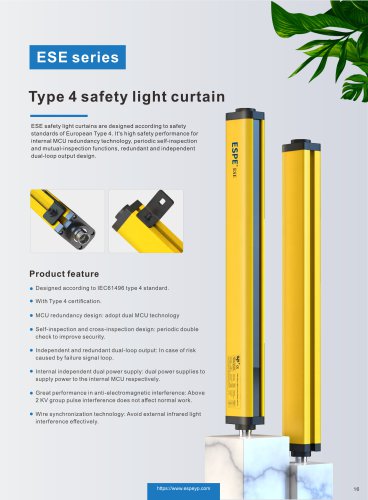 safety light curtain - ESE