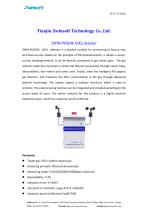 ZWIN-PVOC06