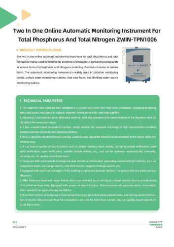 ZWIN-TPN1006