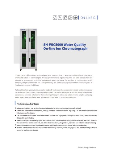 SHINE-Water Quality On-line Ion Chromatograph SH-WIC5000