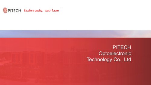 Pitech Technology English company profile