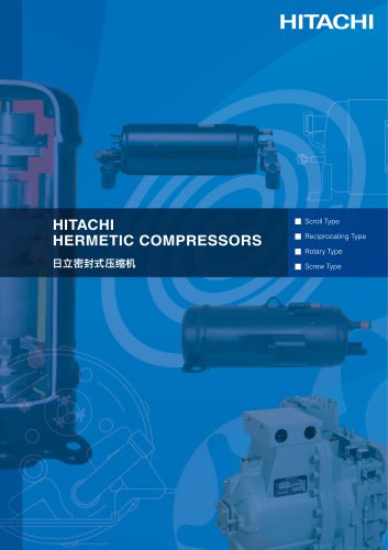 Hermetic compressors