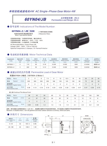 DYD MOTOR_60YN04/JB AC Single-phase Spur Gear Motor