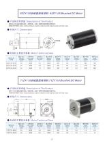 DYD MOTOR_Brushed DC Motor_63ZY125