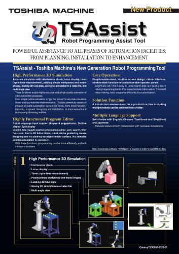 TSAssist – Toshiba Machine’s New Generation Robot Programming Tools