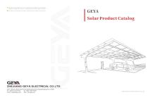 Solar Product Catalog