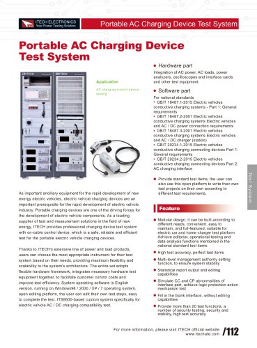 Portable AC Charging Device Test System