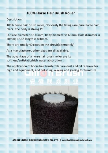 100% Horse Hair Brush Roller