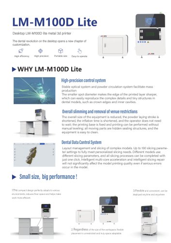 LM-100D Lite_compressed