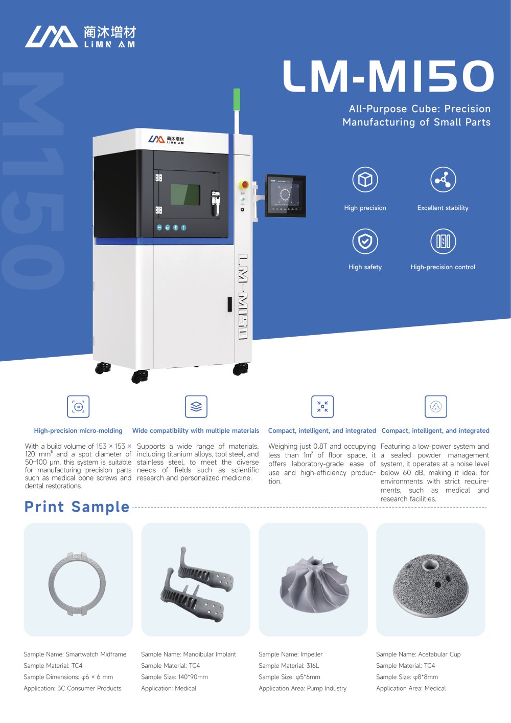 small metal 3d printer-LM-150 - Tianhong Laser