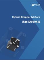 3X MOTION STEPPER MOTOR