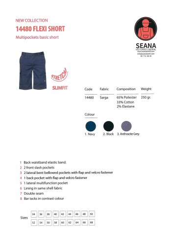 FLEXI SHORT