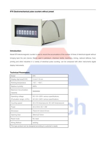 Hitech Electromechanical pulse counter