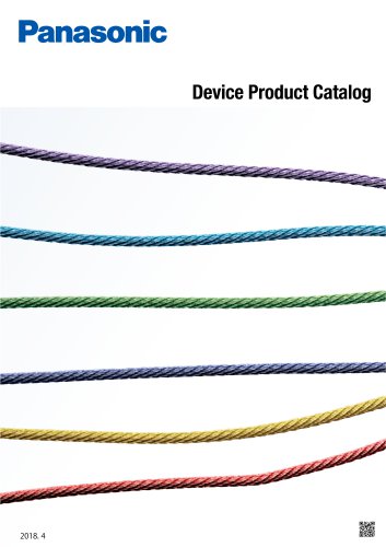 Device Product Catalog 2018