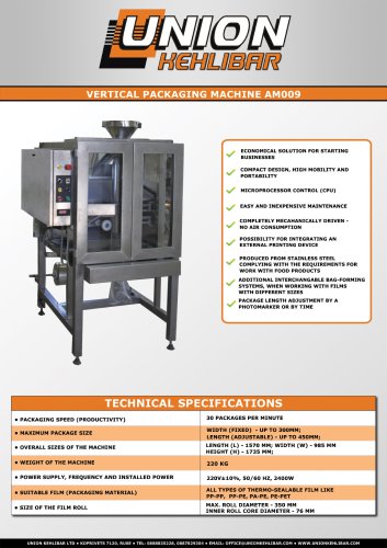 VERTICAL PACKAGING MACHINE AM009