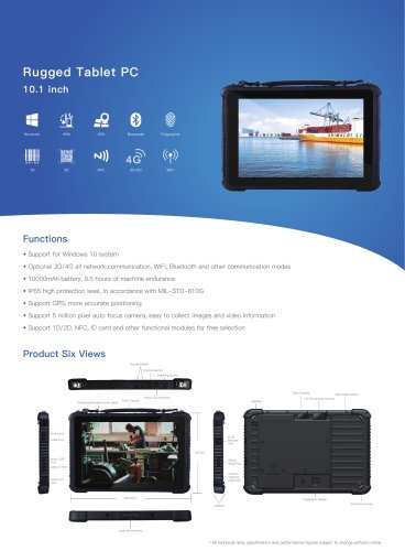  EM-I16H Emdoor Info. Windows 10 GPS Rugged Waterproof Tablet 