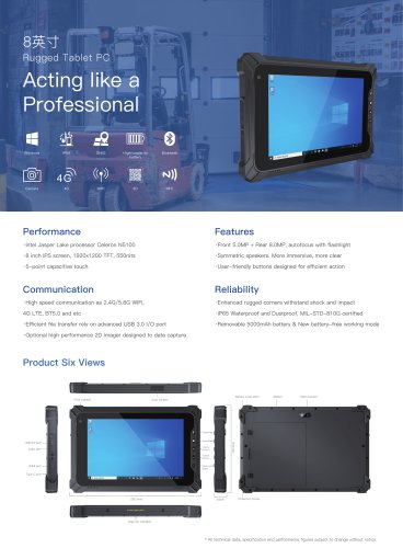 EM-I87J Emdoor Info. Windows 10 Rugged Tablet PC 