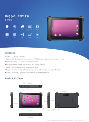 EM-Q81 Emdoor Info. Android 10 Rugged Tablet 